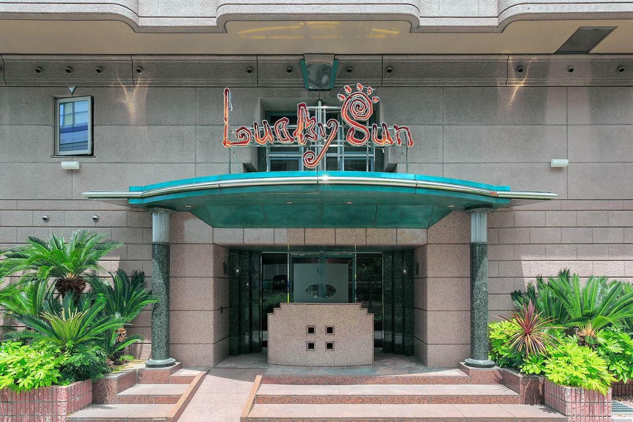 Lucky Sun Hotel Nishinomiya Exterior photo